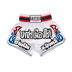 Short Muay Thaï