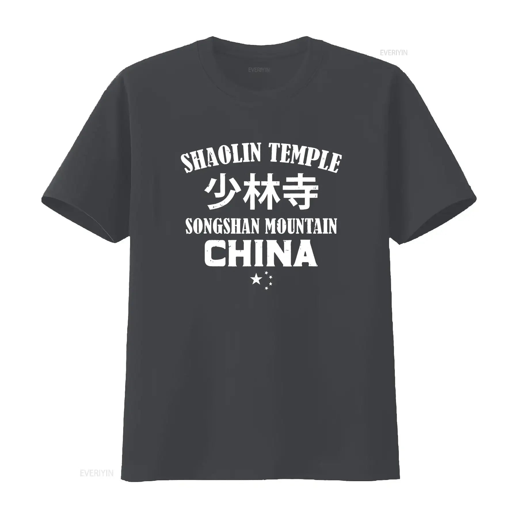 T shirt Shaolin Temple