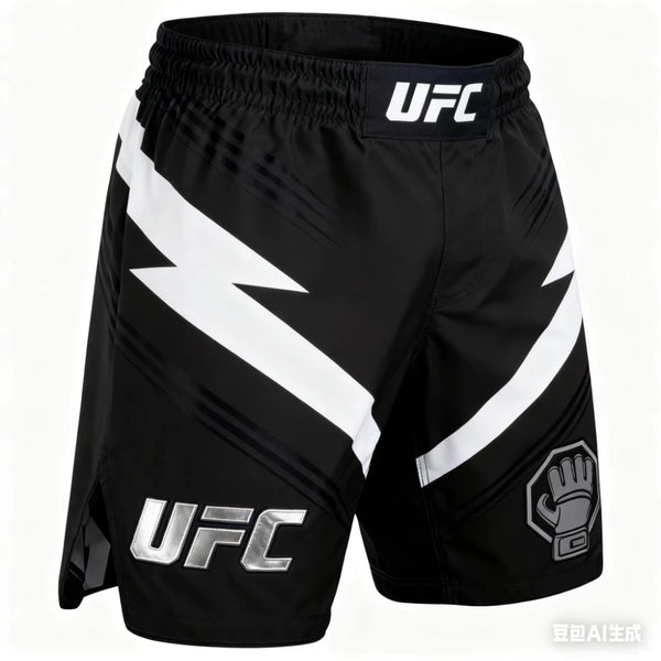 Short MMA Simple Homme