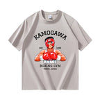 T Shirt Ippo Kamogawa Boxing Gym