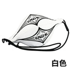 Ballon de Vitesse Double Sangle